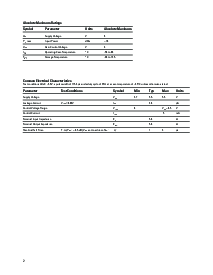 浏览型号ACPM-7891的Datasheet PDF文件第2页