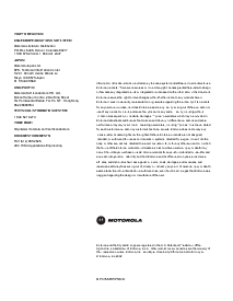 ͺ[name]Datasheet PDFļ8ҳ