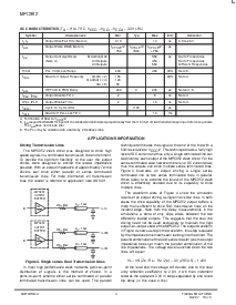 浏览型号MPC952的Datasheet PDF文件第4页