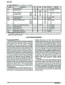 ͺ[name]Datasheet PDFļ6ҳ