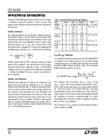 ͺ[name]Datasheet PDFļ8ҳ