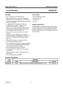 ͺ[name]Datasheet PDFļ2ҳ