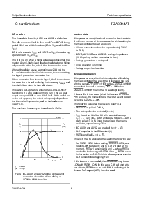 ͺ[name]Datasheet PDFļ8ҳ