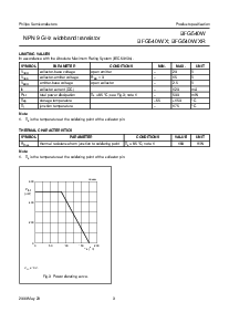 ����ͺ�[name]��Datasheet PDF�ļ���3ҳ