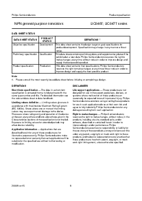 ͺ[name]Datasheet PDFļ8ҳ