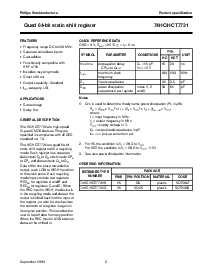 浏览型号74HC/HCT7731的Datasheet PDF文件第2页