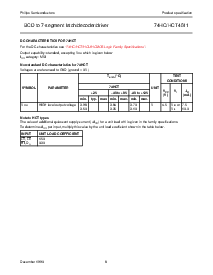 浏览型号74HC/HCT4511的Datasheet PDF文件第8页