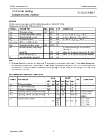 浏览型号74HC/HCT4067的Datasheet PDF文件第6页