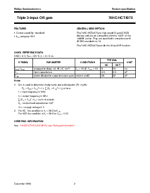 浏览型号74HC/HCT4075的Datasheet PDF文件第2页