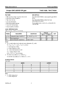 浏览型号74HCT1G86的Datasheet PDF文件第2页