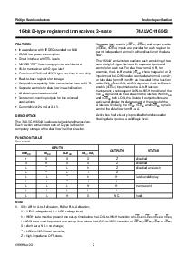 ͺ[name]Datasheet PDFļ2ҳ