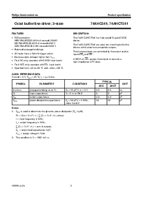浏览型号74AHC541的Datasheet PDF文件第2页