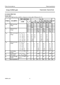 浏览型号74AHC30的Datasheet PDF文件第6页