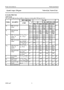 浏览型号74AHC32的Datasheet PDF文件第5页