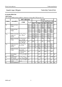 浏览型号74AHCT32的Datasheet PDF文件第5页