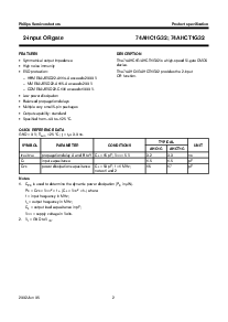 浏览型号74AHC1G32的Datasheet PDF文件第2页