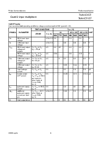 浏览型号74AHCT157的Datasheet PDF文件第8页