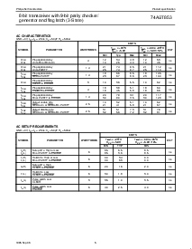 ͺ[name]Datasheet PDFļ5ҳ