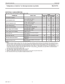 浏览型号NE1617A的Datasheet PDF文件第5页
