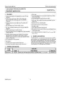 ͺ[name]Datasheet PDFļ3ҳ