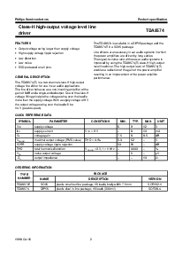 浏览型号TDA8574的Datasheet PDF文件第2页
