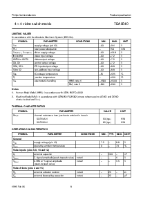 ͺ[name]Datasheet PDFļ8ҳ