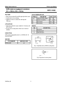 ͺ[name]Datasheet PDFļ2ҳ