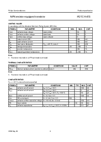 ͺ[name]Datasheet PDFļ3ҳ