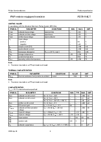 ͺ[name]Datasheet PDFļ3ҳ