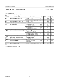ͺ[name]Datasheet PDFļ4ҳ