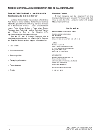 ͺ[name]Datasheet PDFļ5ҳ