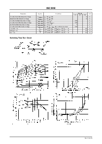 浏览型号2SC3990的Datasheet PDF文件第2页