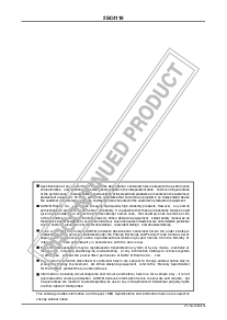 ͺ[name]Datasheet PDFļ4ҳ