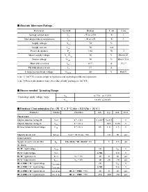 ͺ[name]Datasheet PDFļ3ҳ