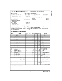 ͺ[name]Datasheet PDFļ3ҳ