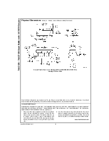 浏览型号74AC125的Datasheet PDF文件第8页