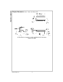 浏览型号74AC161的Datasheet PDF文件第8页