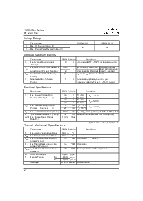 ͺ[name]Datasheet PDFļ2ҳ