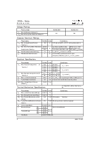 ͺ[name]Datasheet PDFļ2ҳ