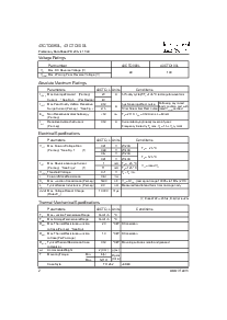 ����ͺ�[name]��Datasheet PDF�ļ���2ҳ