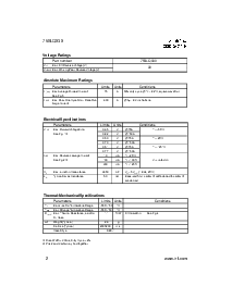 ͺ[name]Datasheet PDFļ2ҳ