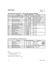 浏览型号IRF7324的Datasheet PDF文件第2页