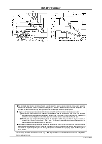浏览型号2SA1417的Datasheet PDF文件第4页