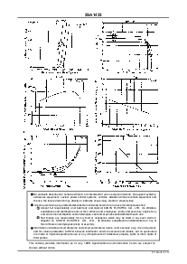 浏览型号2SA1433的Datasheet PDF文件第2页