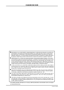 浏览型号2SC536N的Datasheet PDF文件第4页
