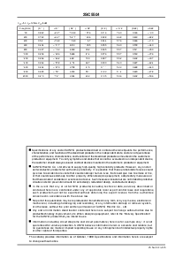 ͺ[name]Datasheet PDFļ6ҳ