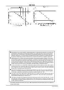 浏览型号2SK1464的Datasheet PDF文件第4页