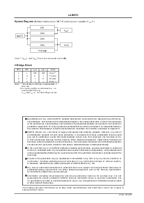 ͺ[name]Datasheet PDFļ8ҳ
