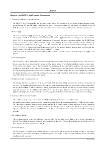浏览型号LB1971V的Datasheet PDF文件第5页