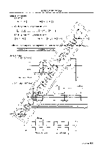 浏览型号LC7582的Datasheet PDF文件第5页